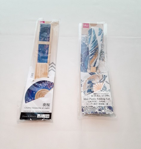 Daiso japan ventilatore - japan,