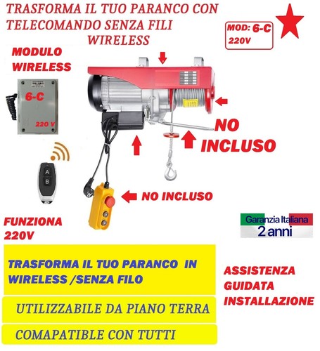 Modulo wireless per paranco - wireless,