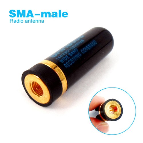 Antenna maschio sma per yaesu - per,