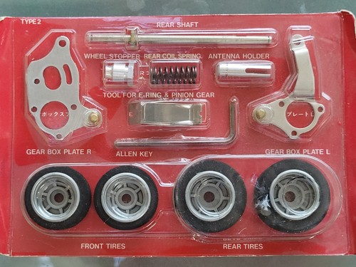 Nuovo tamtech tamiya r - nuovo,