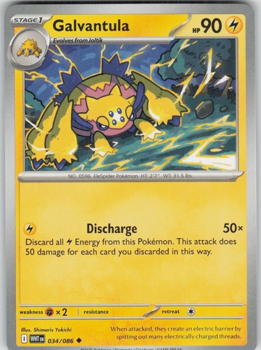 Pokemon galvantula 034 086 - galvantula, 034/086
