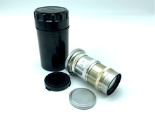 Kmz jupiter 5 - 13,5, cm