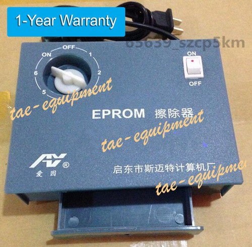 Nuova gomma chip eprom - gomma,