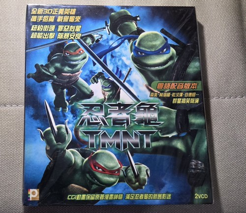 Very rare movie tmnt - very,