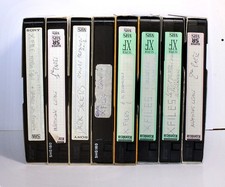 8 video cassette VHS vintage