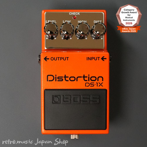 Boss distortion guitar - ds-1x,