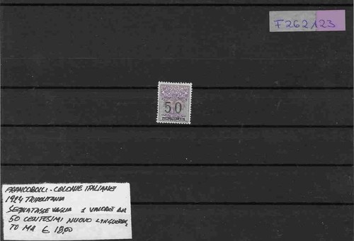 1924 colonie italiane - 1924,