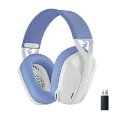 Cuffie da gioco LOGITECH G435