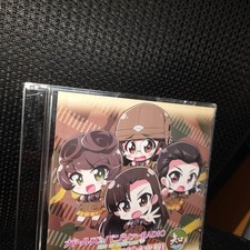 CD Girls Panzer Chiba Tan Academy Radio Assault E2