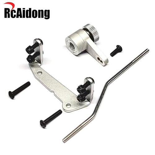 Supporto servo alluminio - in,