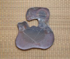 Piatto ceramica aomori - in,
