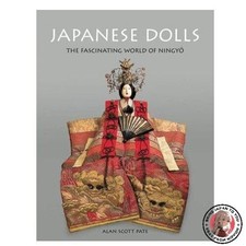 Bambole giapponesi