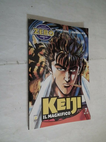 Keiji magnifico di - keiji, il