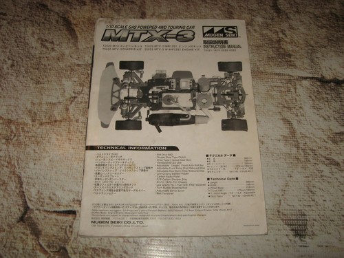 Vintage mugen seiki - rc,