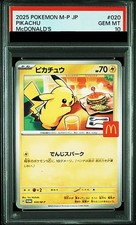 Mcdonald's Pikachu 020/M-P PSA 10 Promo Pokemon PREORDER