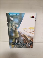 Bokura Ga Ita - Noi c'eravamo #8 - Flashbook - RT-C3