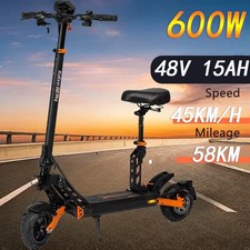 2025 KuKirin Monopatti