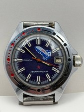 Vostok Amfibia Buran 2416BSU