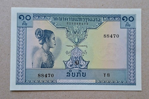 Banconota kip 1962 laos - banconota,