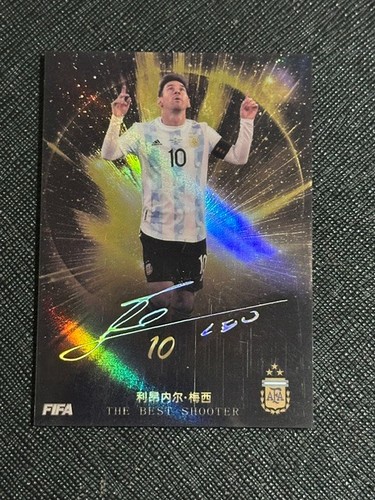2024 cina card lionel messi - 2024,