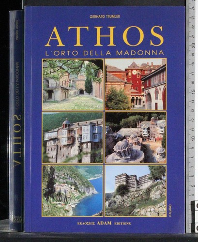Athos orto della madonna - athos.,