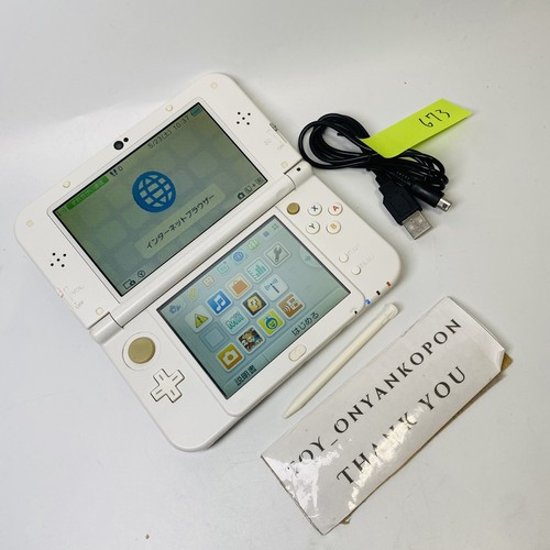 Lcd rank ips - [lcd,