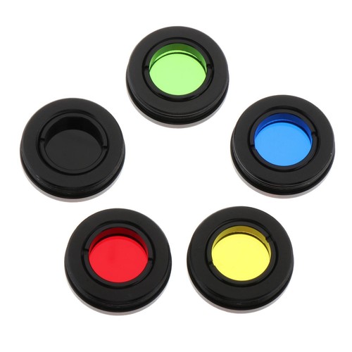 5x0 télescope couleur - "télescope,
