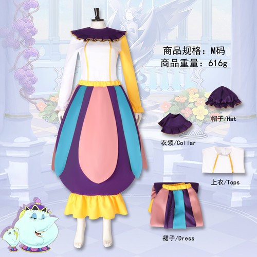 Costume vestito cosplay - , la