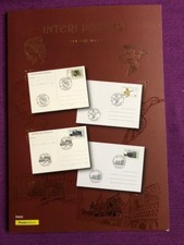 FOLDER 2017  INTERI POSTALI.