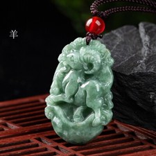 Ciondolo pecora giadeite giada