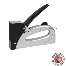 Nuova cucitrice regolabile