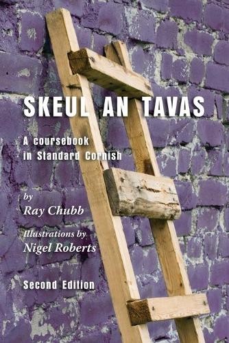 Ray chubb skeul tavas - chubb, an