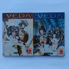 RG Veda 1 2 CLAMP - Prima