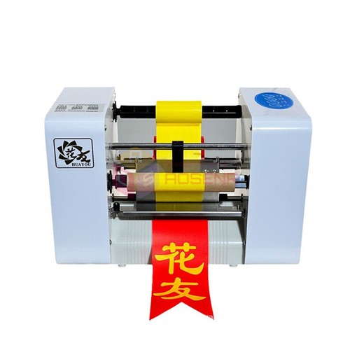 Macchina stampa digitale - da,