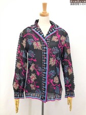 Raro! Camicia Vintage Buone