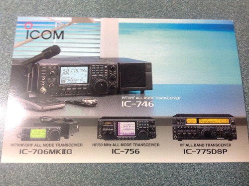 Icom genuine card - icom, s