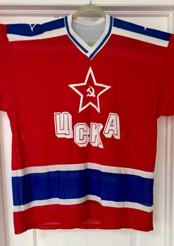 Maglia hockey viacheslav - hockey,