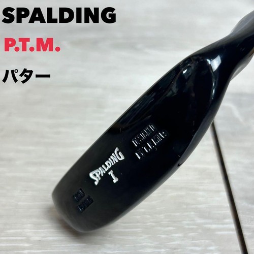 Spalding golf putter - spalding, p.t.m.