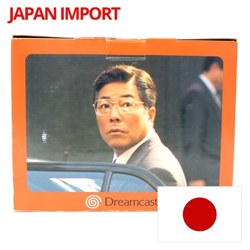 Dreamcast console pad - +,