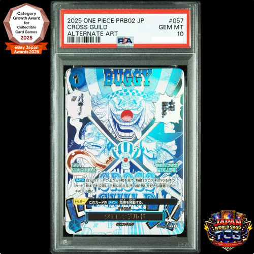 Psa cross guild - guild, op09-057