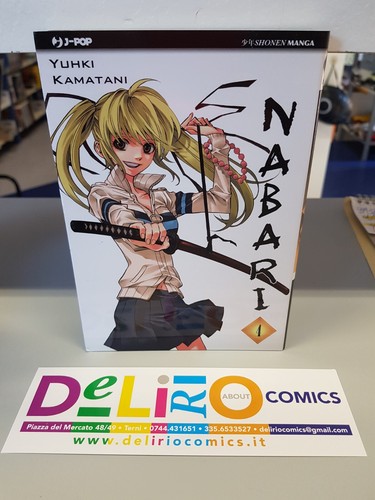 Nabari j pop - ,