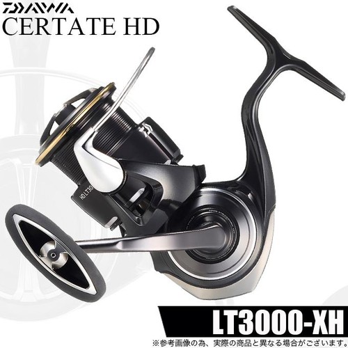 Mulinello spinning daiwa 26 - mulinello, da