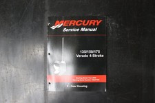 Mercury 135/150/175 Verado 4