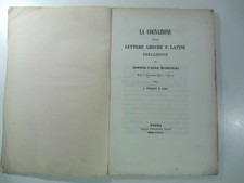Carlo Marenghi, La cognazione