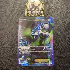 Pokemon Tornadus EX Full Art