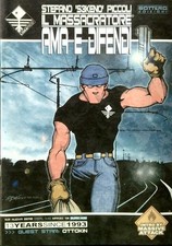 IL MASSACRATORE. AMA E DIFENDI