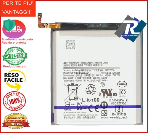 Batteria samsung s21 - samsung,