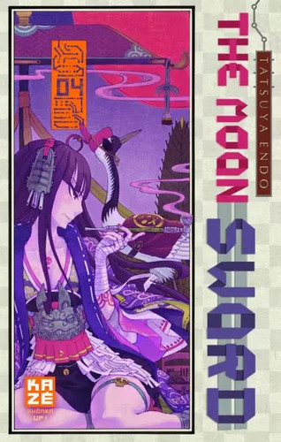 The moon sword t04 - sword, t04,