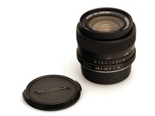 Obiettivo grandangolare