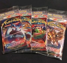 🔥ARTSET SPADA E SCUDO🔥4